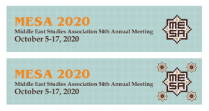 Grafik-Design von CreativeRajesh für Middle East Studies Association | Design: #25211848