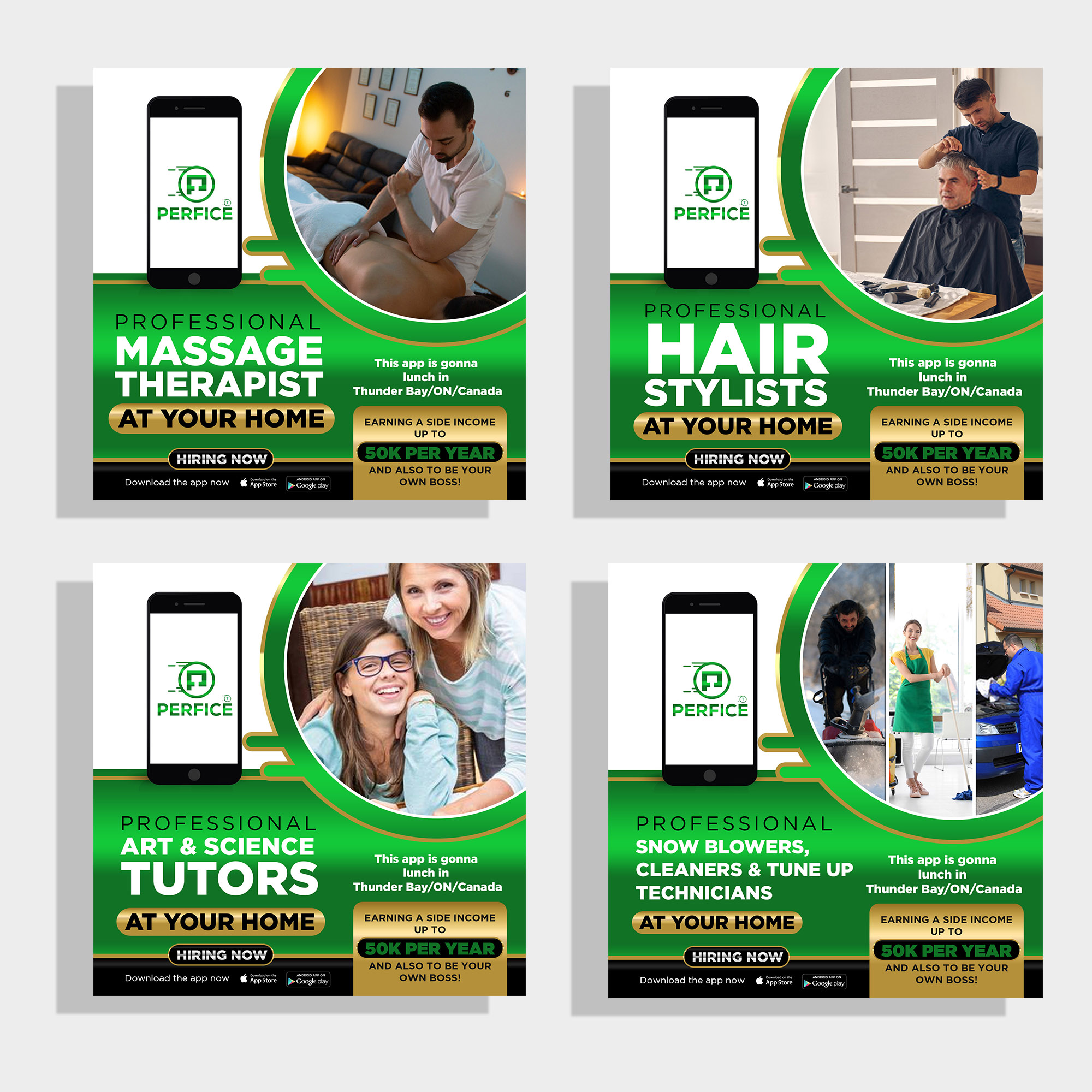 Advertisement Design by Deepak_9_Malhotra for this project | Design #25212260