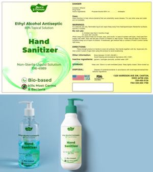 Design Emballage par sohel 14 pour Harrison Paint Company | Design #25201109