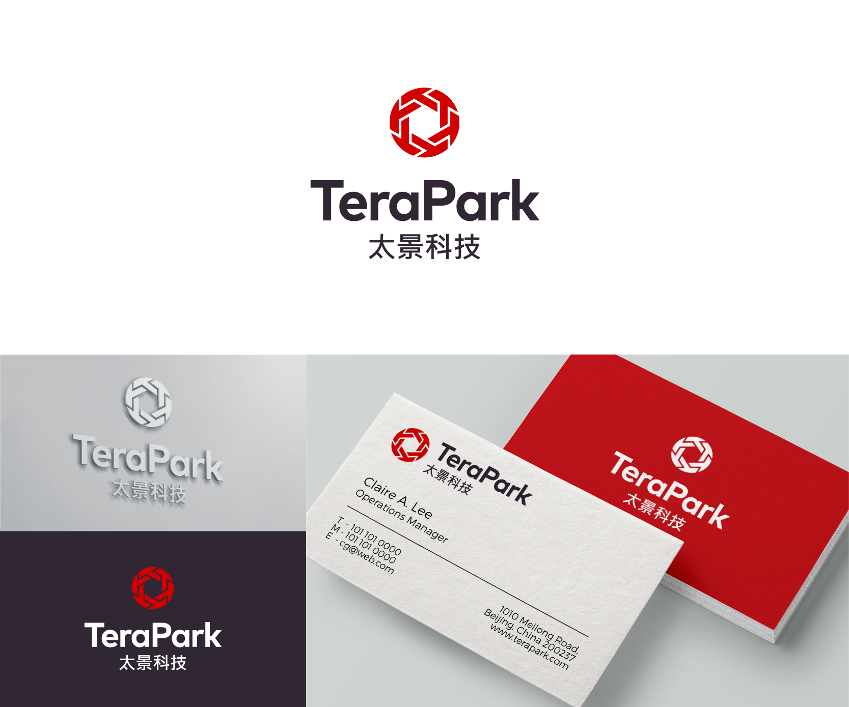 Logo Design by airborne for this project | Design #25206559