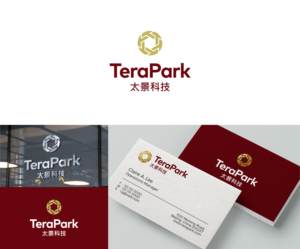 Logo Design by airborne for this project | Design: #25361027