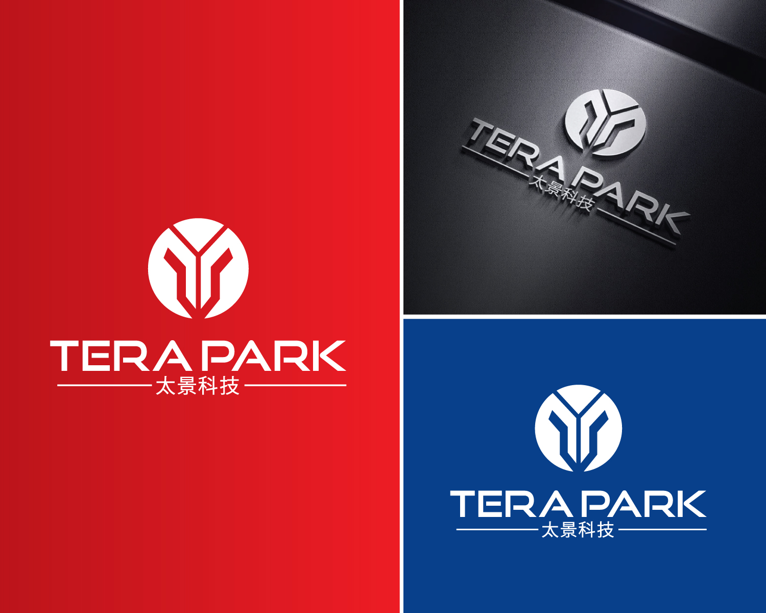 Logo Design by Atec for this project | Design #25208601