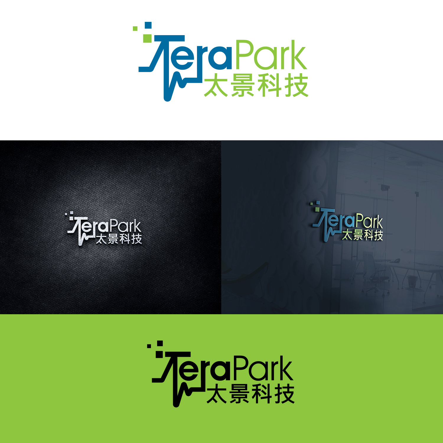 Logo-Design von Maxo-Biz für dieses Projekt | Design #25209517