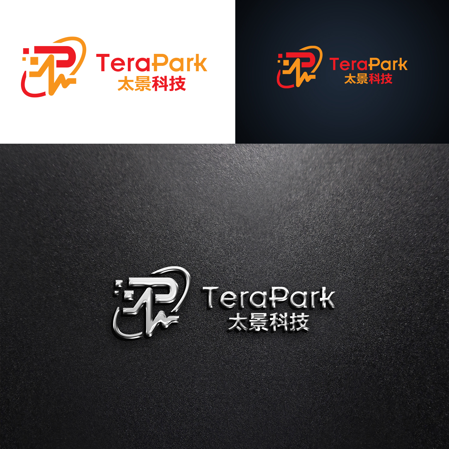 Logo Design by Maxo-Biz for this project | Design #25216404