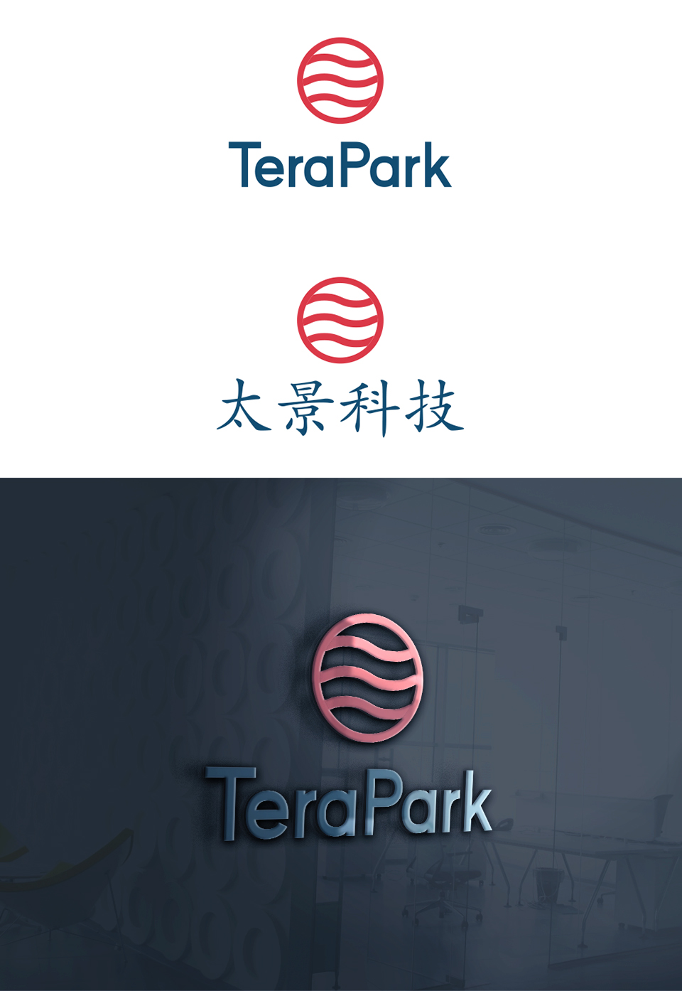 Logo Design by ArdiansyahEkaS for this project | Design #25214502