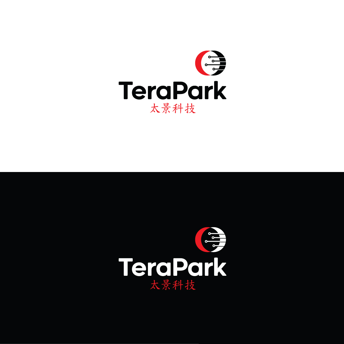 Diseño de Logo por Rii para este proyecto | Diseño #25218681