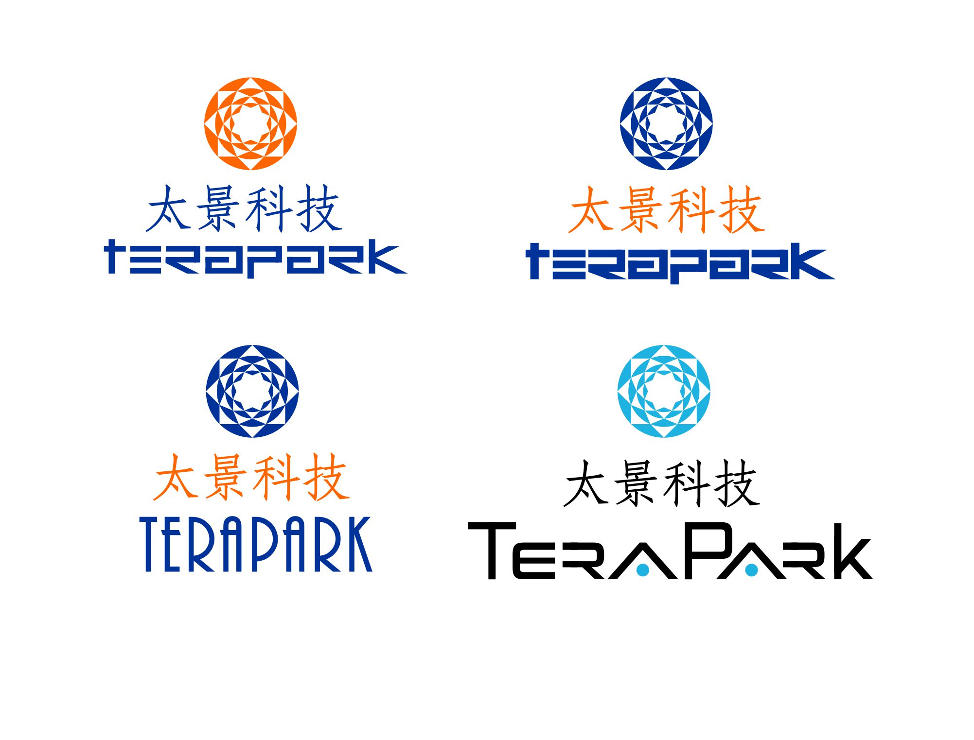 Logo Design by vkhoruzhenko for this project | Design #25247832