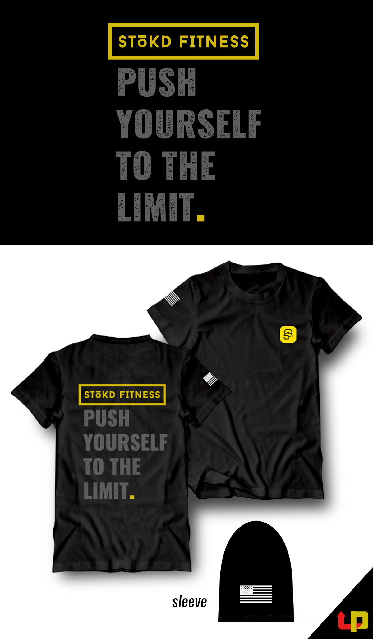 T-Shirt-Design von Uprinteez für dieses Projekt | Design #25243943