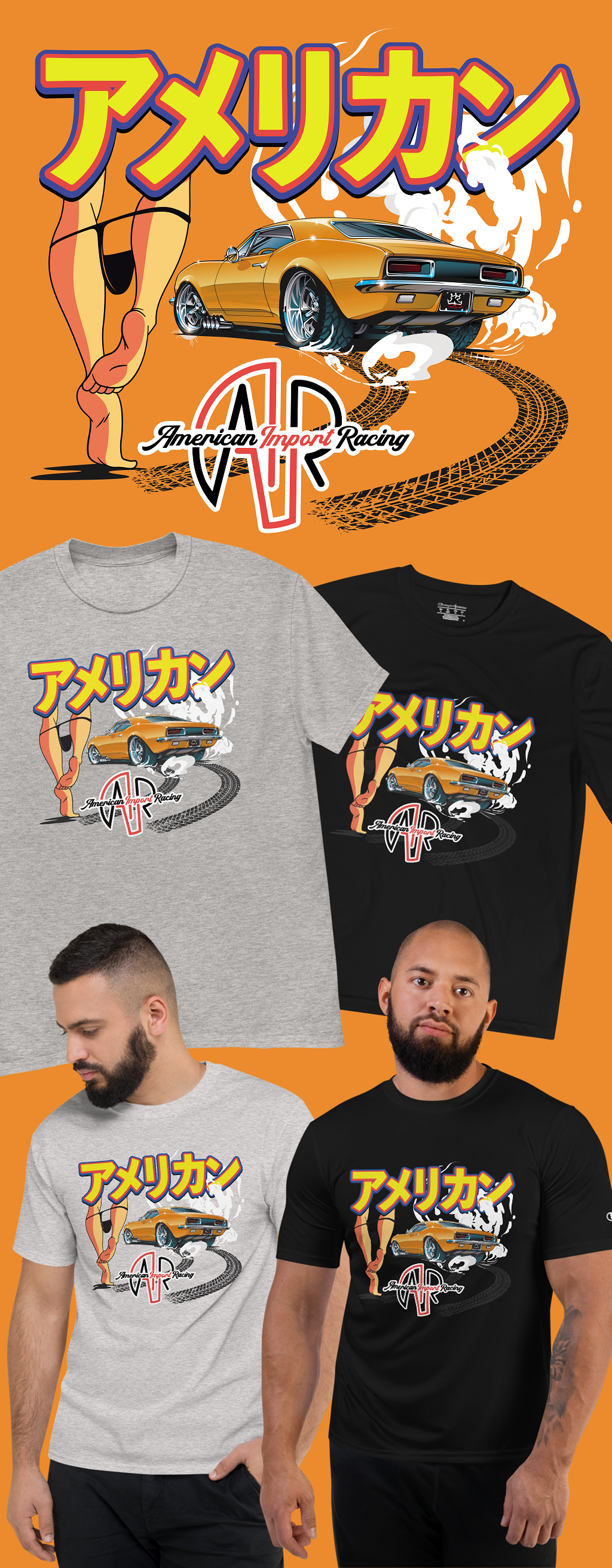 T-shirt Design by cjaraque for 21 AIR Apparel | Design #25272044