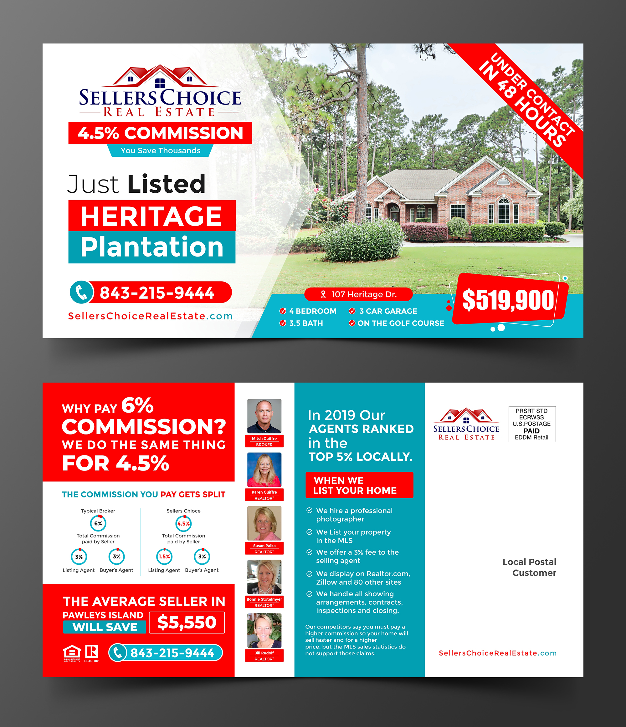 Diseño de Postal por ecorokerz para este proyecto | Diseño #25230530