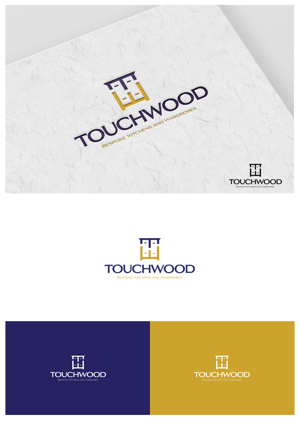 Design de Logo par goranvisnjic82 pour ce projet | Design #25220380