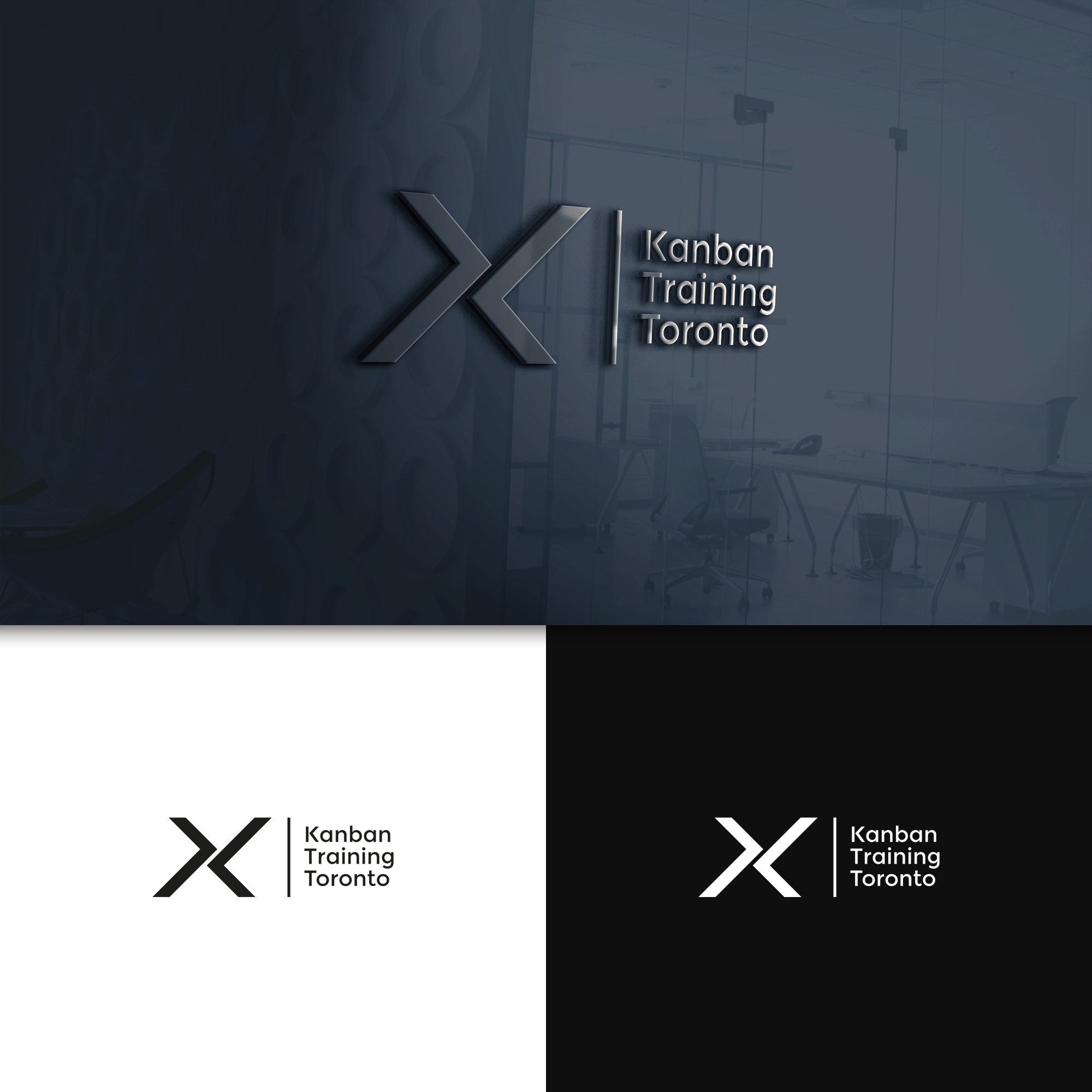 Design de Logo par MunirMishbah pour ce projet | Design #25238472