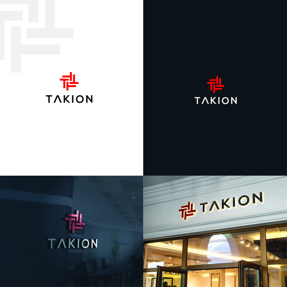 Design de Logo par AL-BARAKAH pour ce projet | Design #25242884