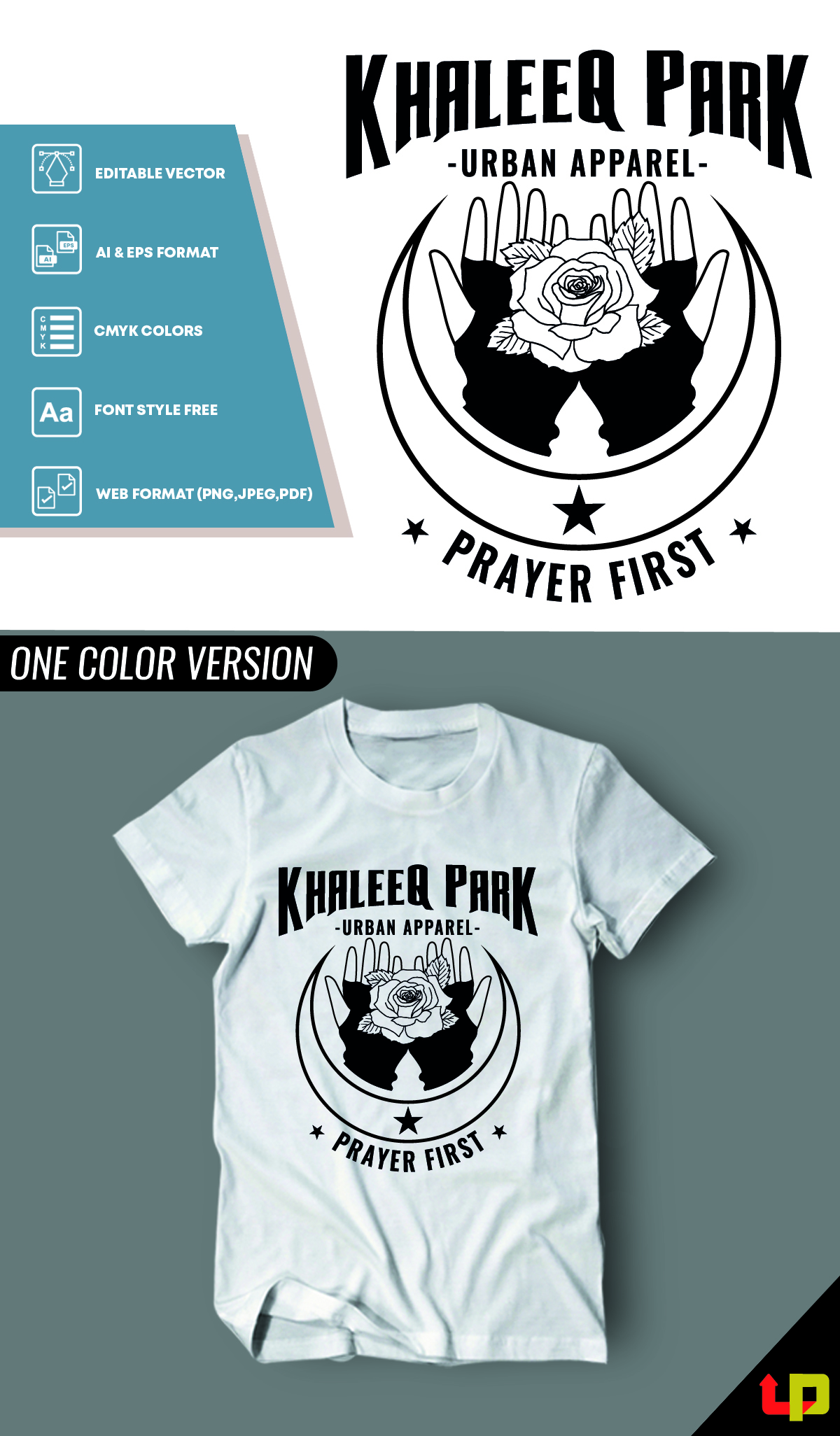 T-Shirt-Design von Uprinteez für dieses Projekt | Design #25251602
