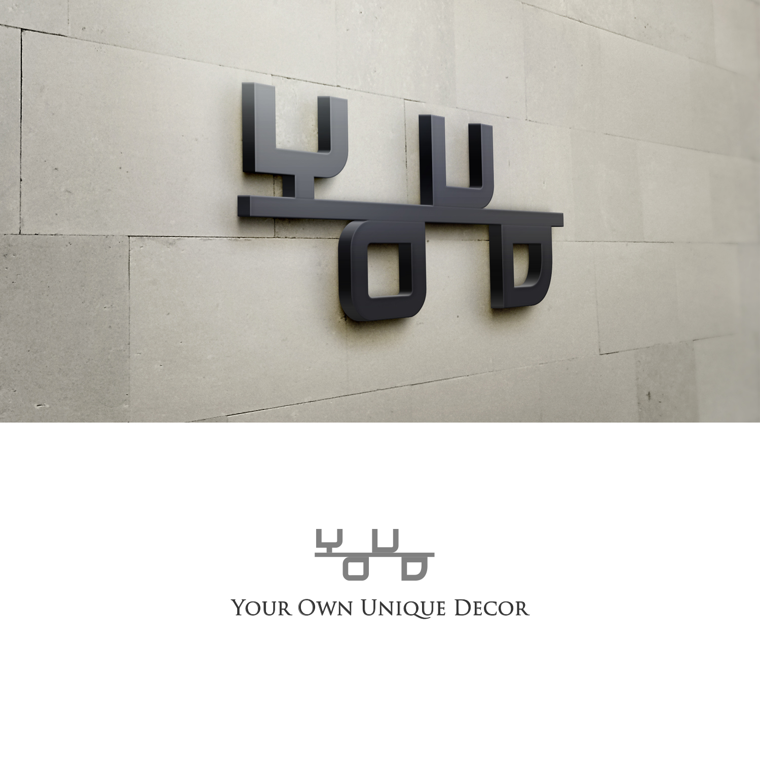 Diseño de Logo por Krypton Designer para este proyecto | Diseño #25274766