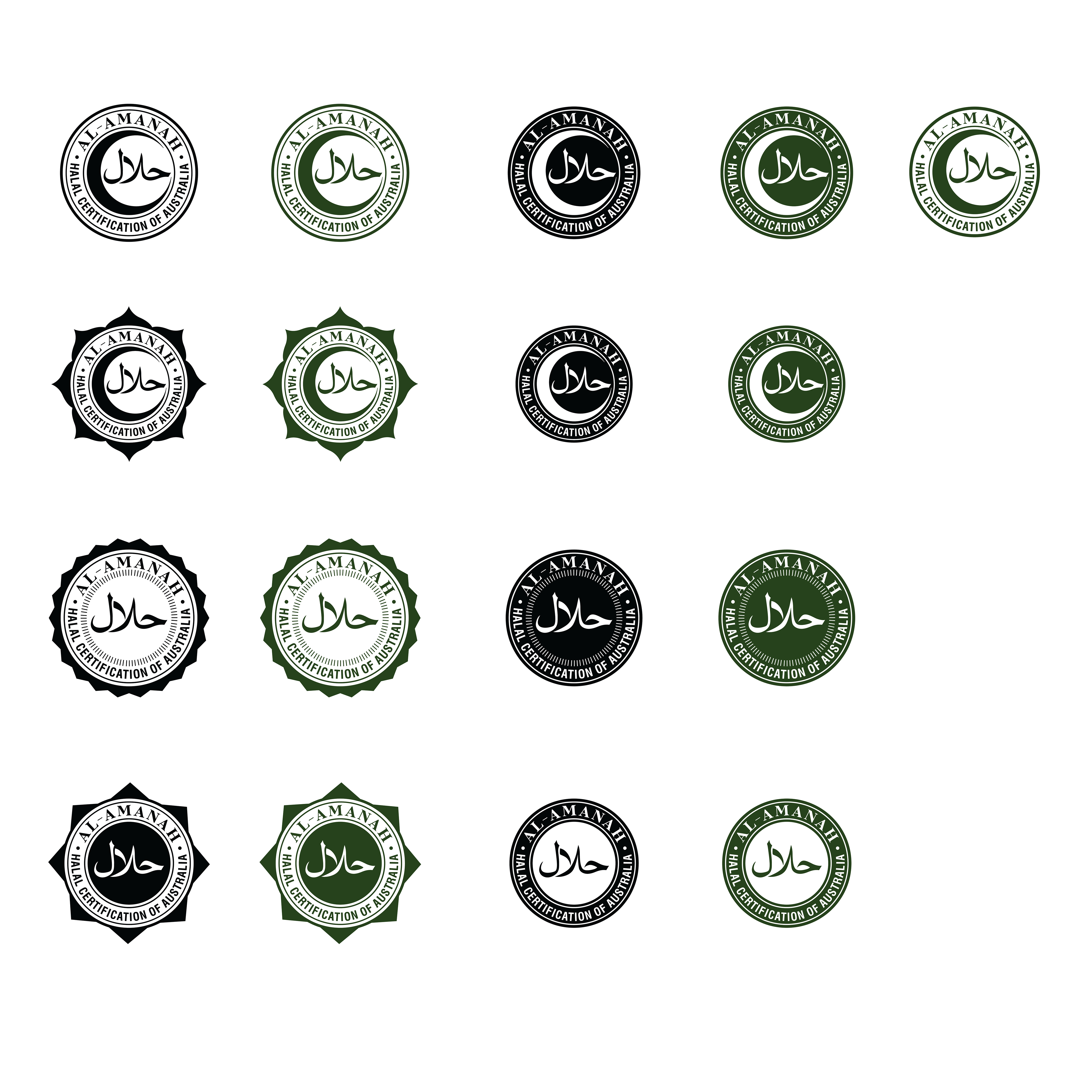 Design de Logo par Waan pour ce projet | Design #25252463