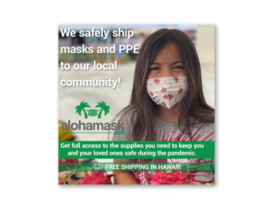 Newspaper Ad for Cool Hawaiian PPE Company | Grafik-Design von Lezette_G
