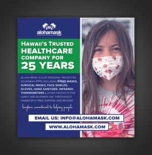 Newspaper Ad for Cool Hawaiian PPE Company | Grafik-Design von Rickyy