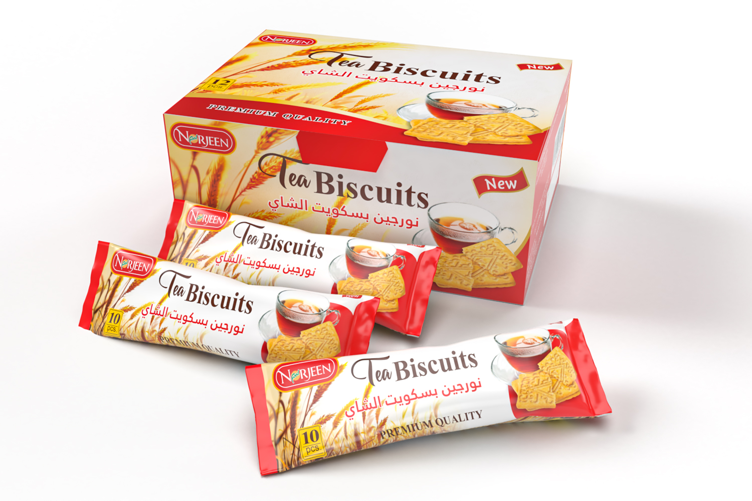 Packaging Design by Kristine Angela for this project | Design #25281112