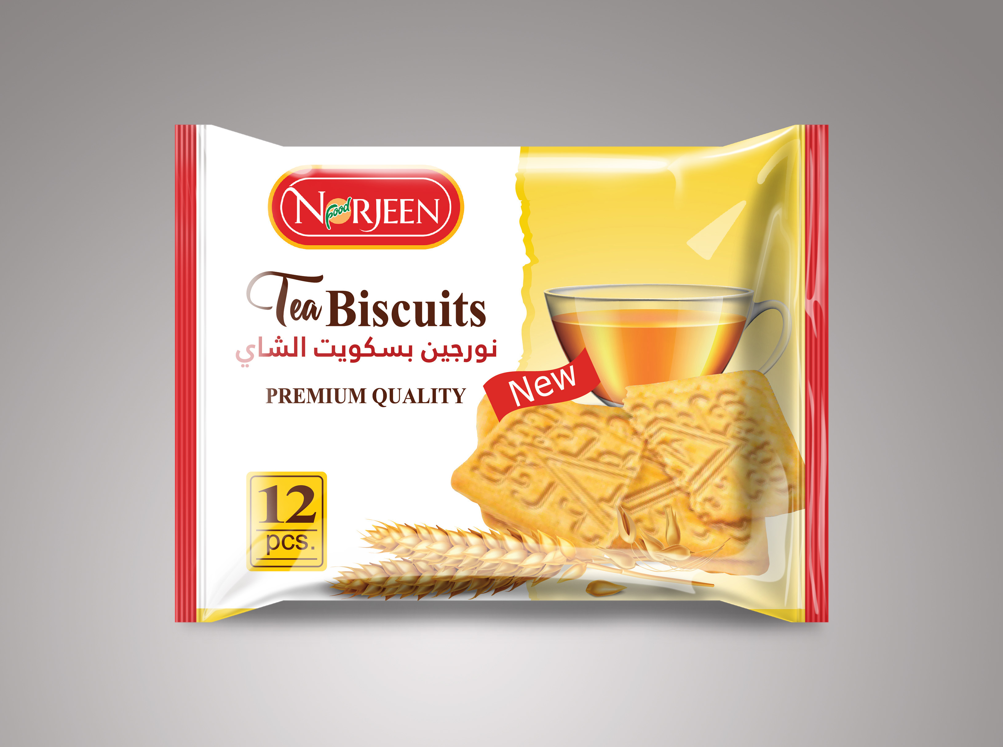 Packaging Design by luan.goodlook for this project | Design #25298434