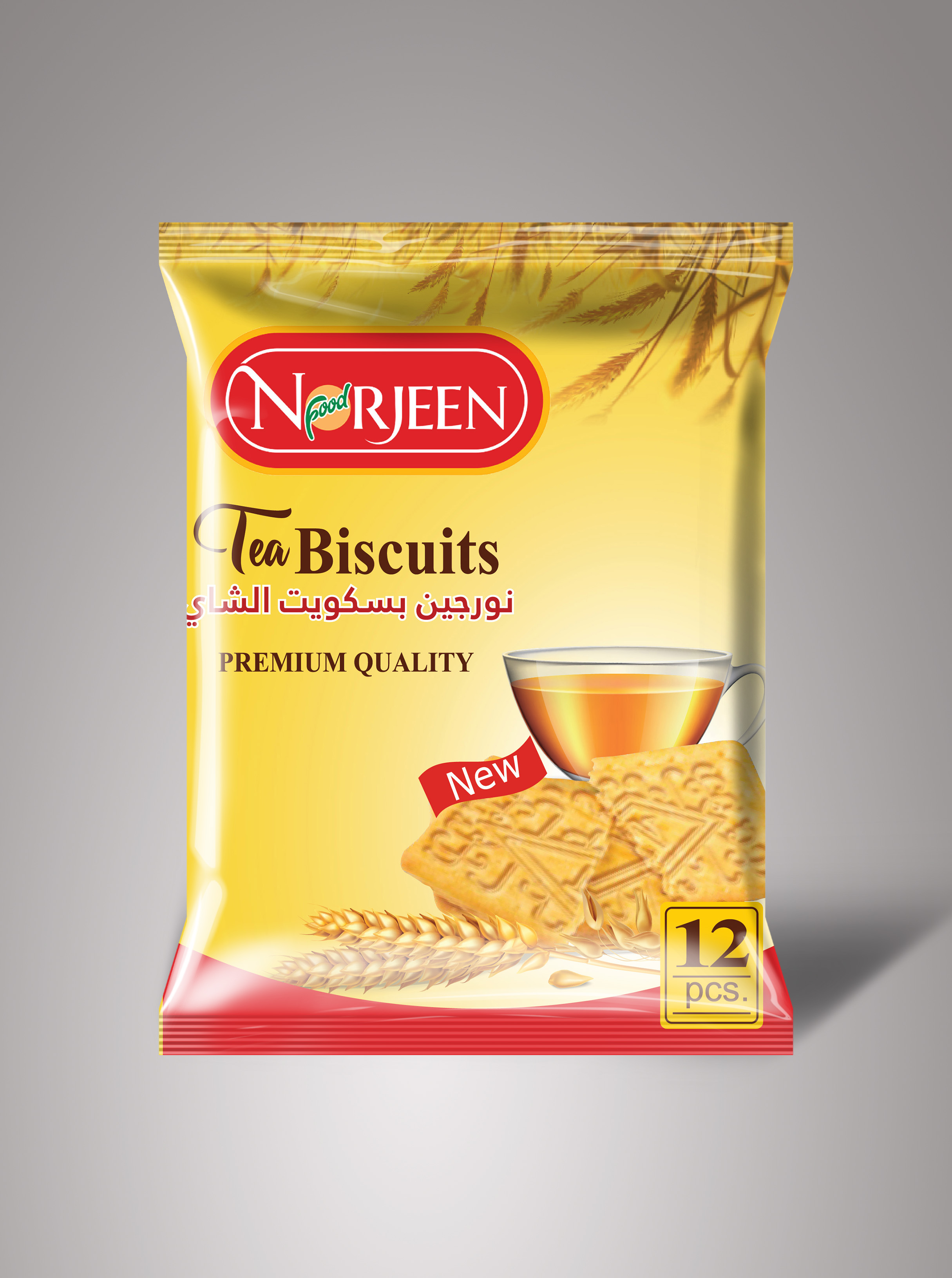 Packaging Design by luan.goodlook for this project | Design #25298479