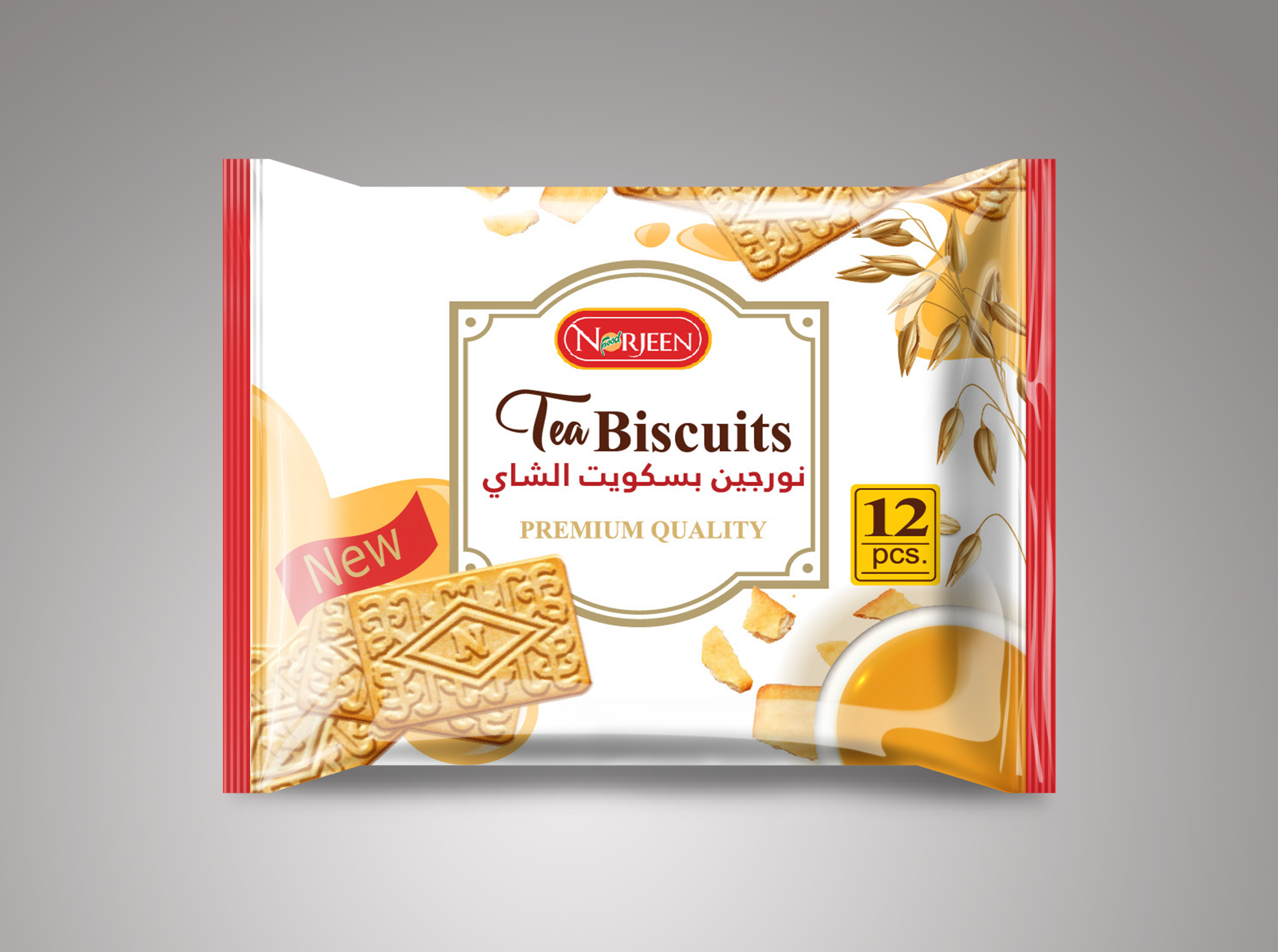 Packaging Design by luan.goodlook for this project | Design #25298721