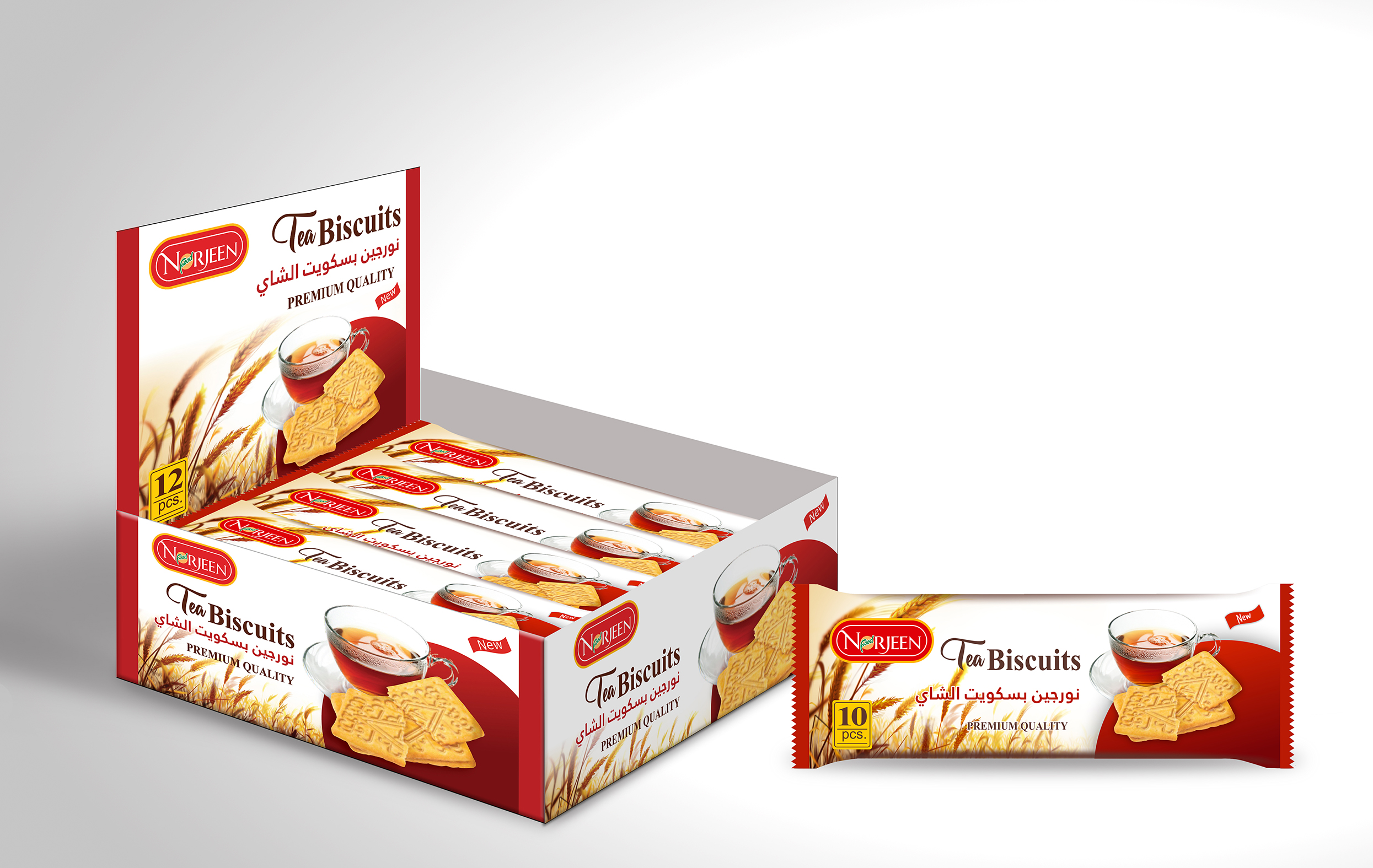 Packaging Design by luan.goodlook for this project | Design #25299245