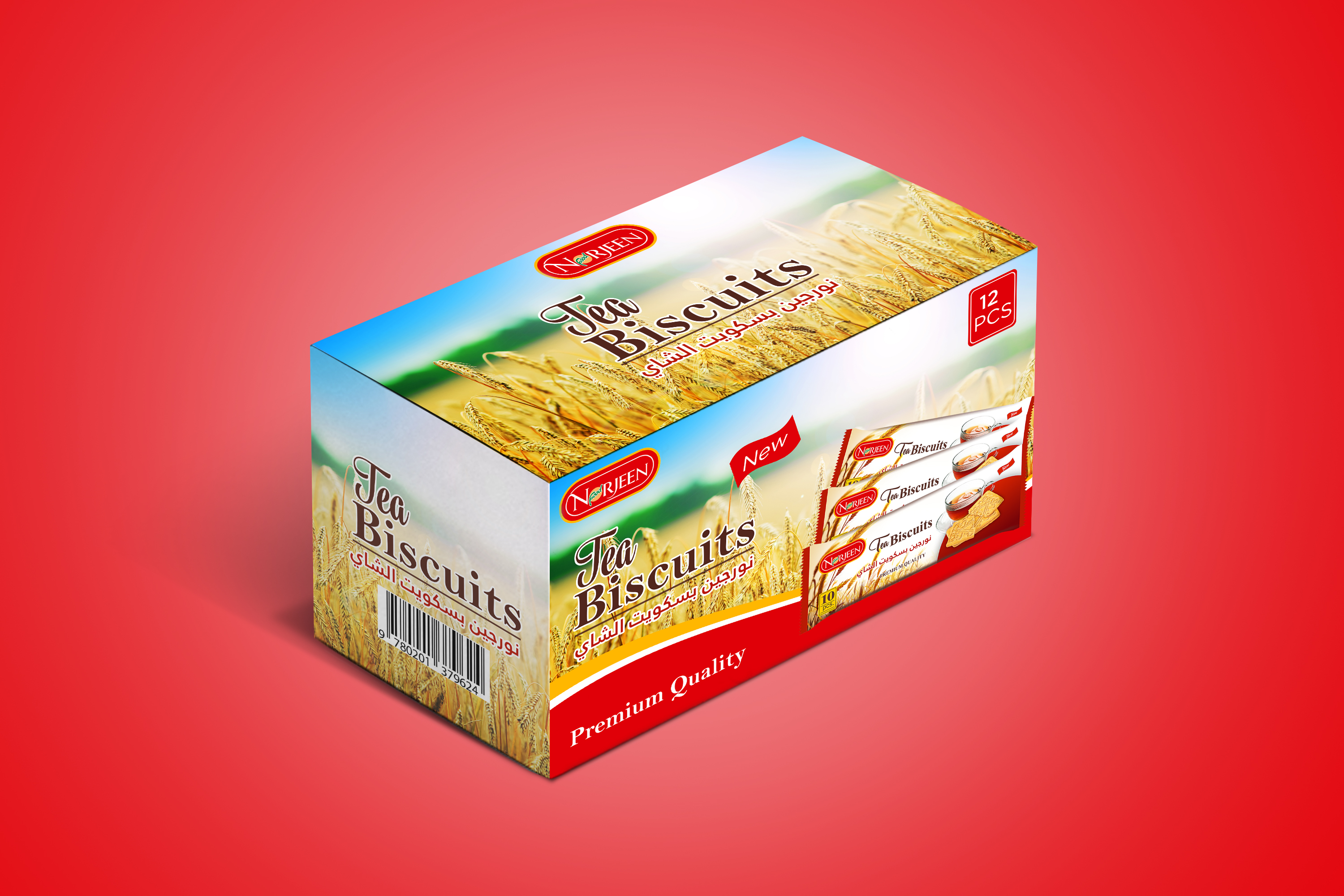 Packaging Design by Adeel Rahman for this project | Design #25274850