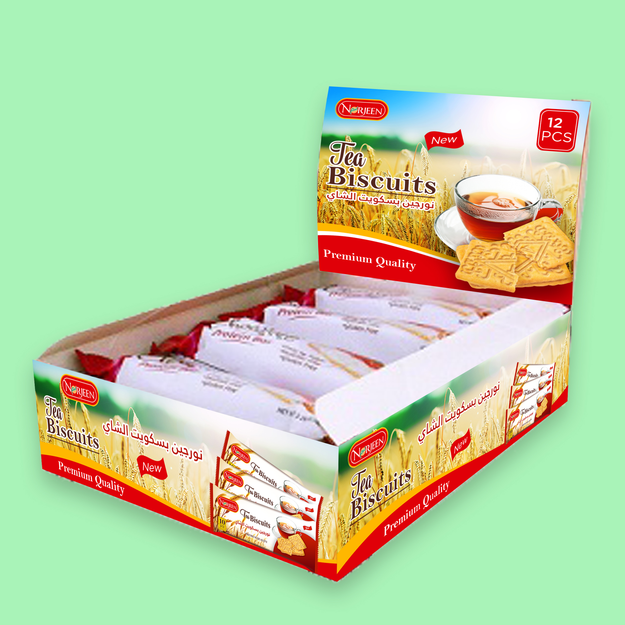 Packaging Design by Adeel Rahman for this project | Design #25300119