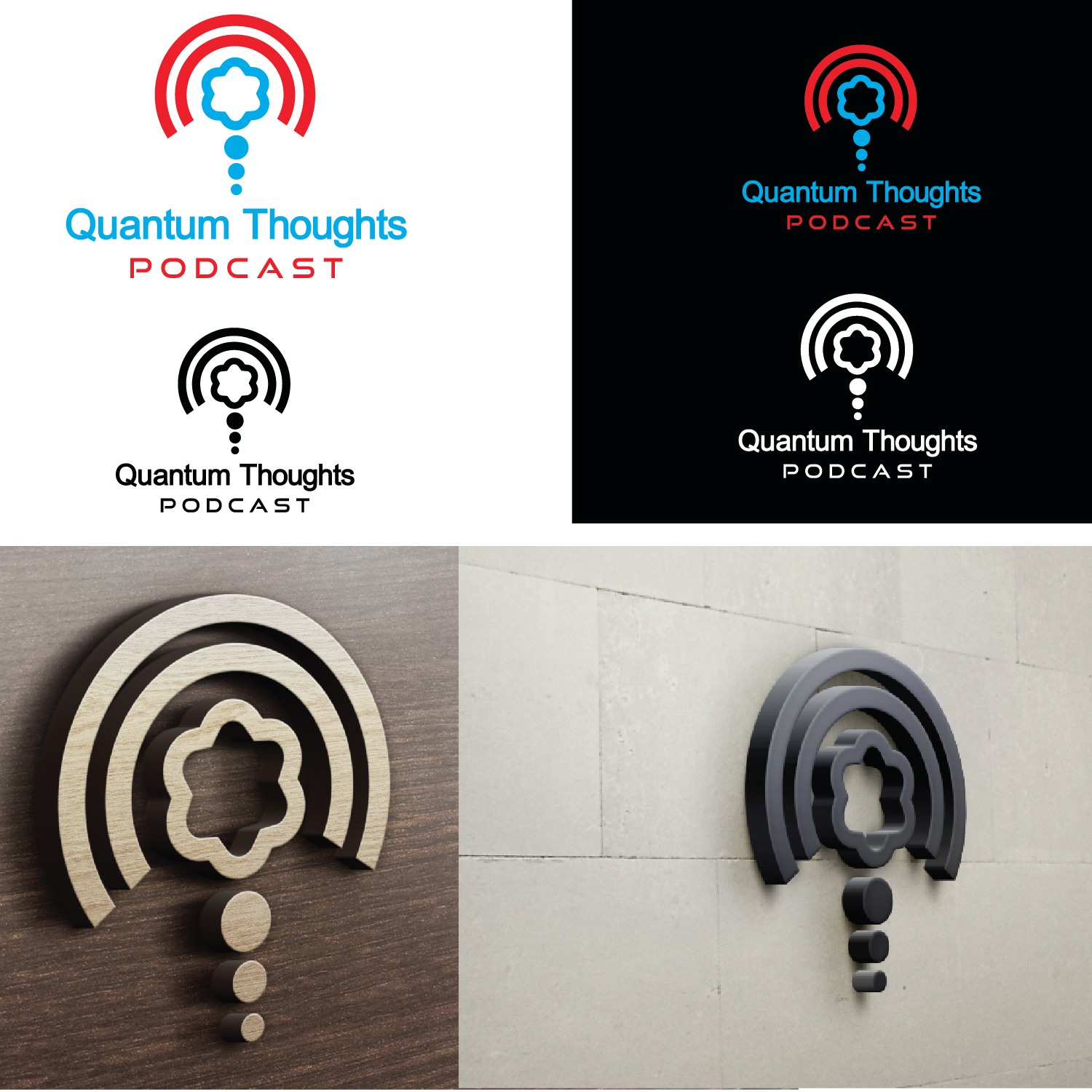 Diseño de Logo por emptyboxgraphics para este proyecto | Diseño #25267373