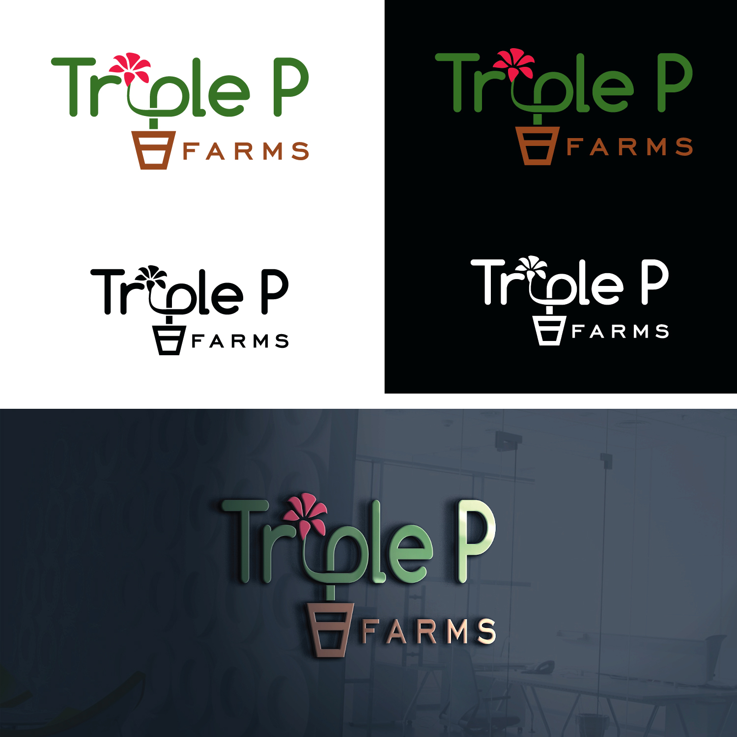 Logo Design by emptyboxgraphics for this project | Design #25344713