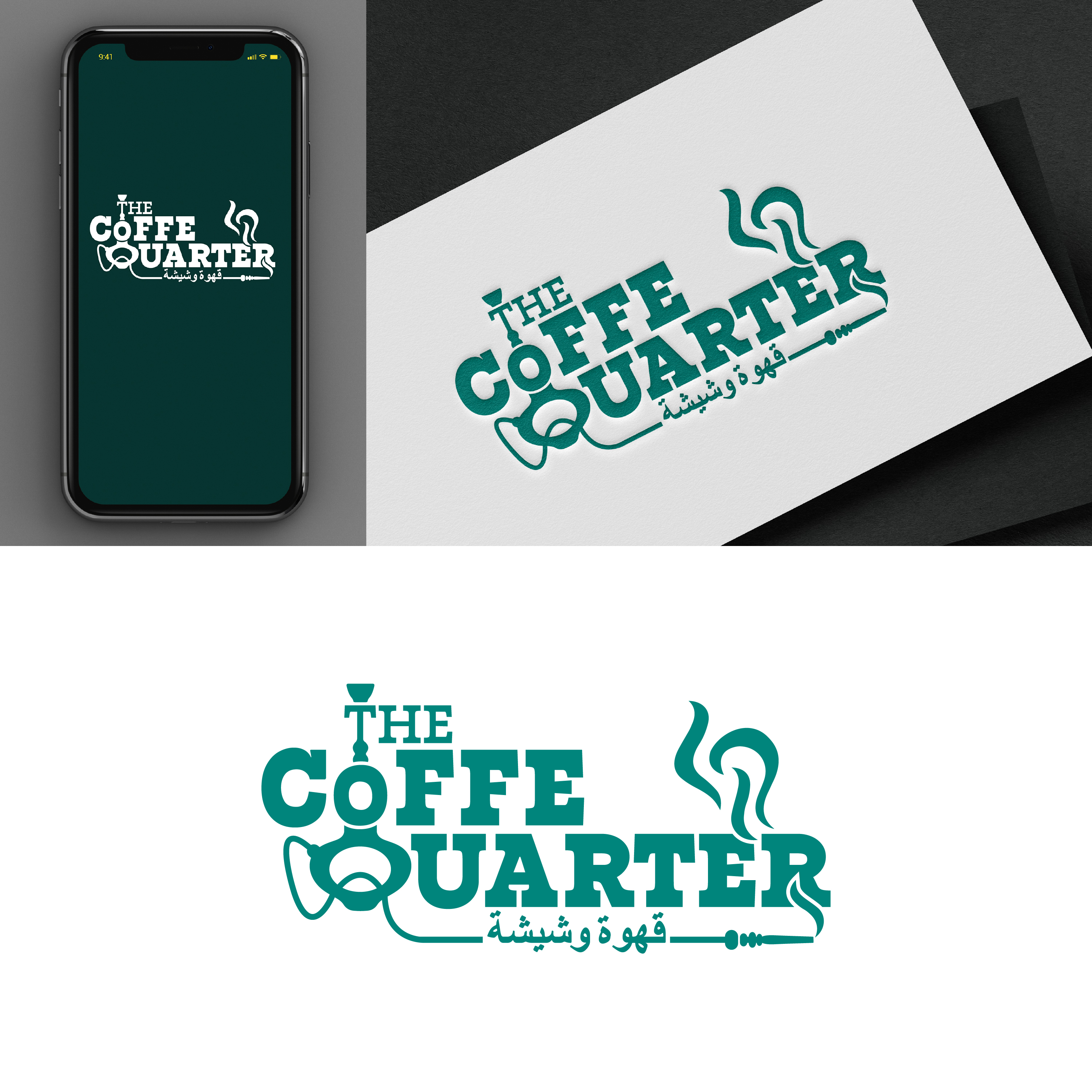 Logo Design by ICKE for The Coffee Quarter Ltd | Design #25332615