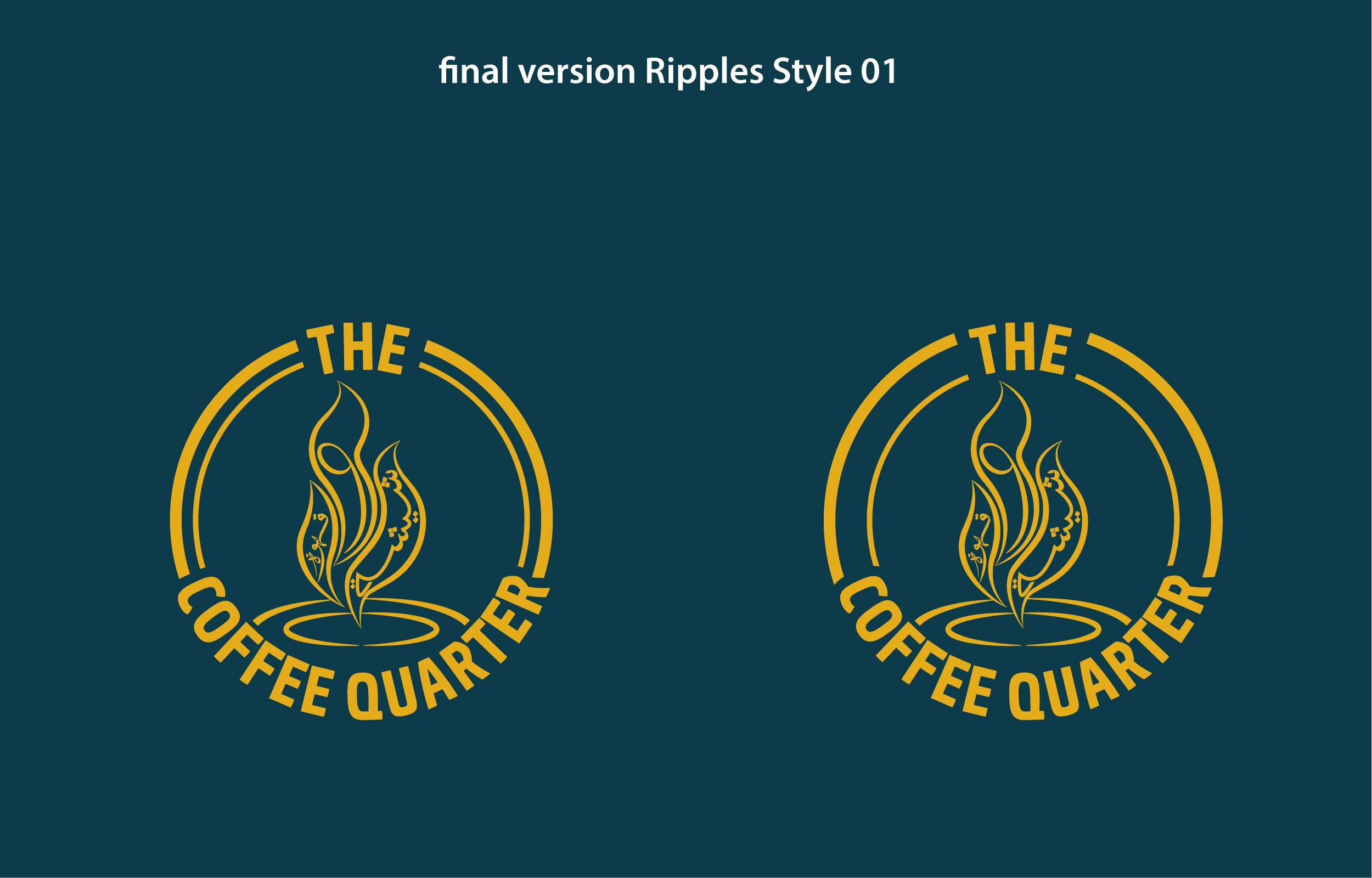 Logo Design by Juli creation for The Coffee Quarter Ltd | Design: #25934293