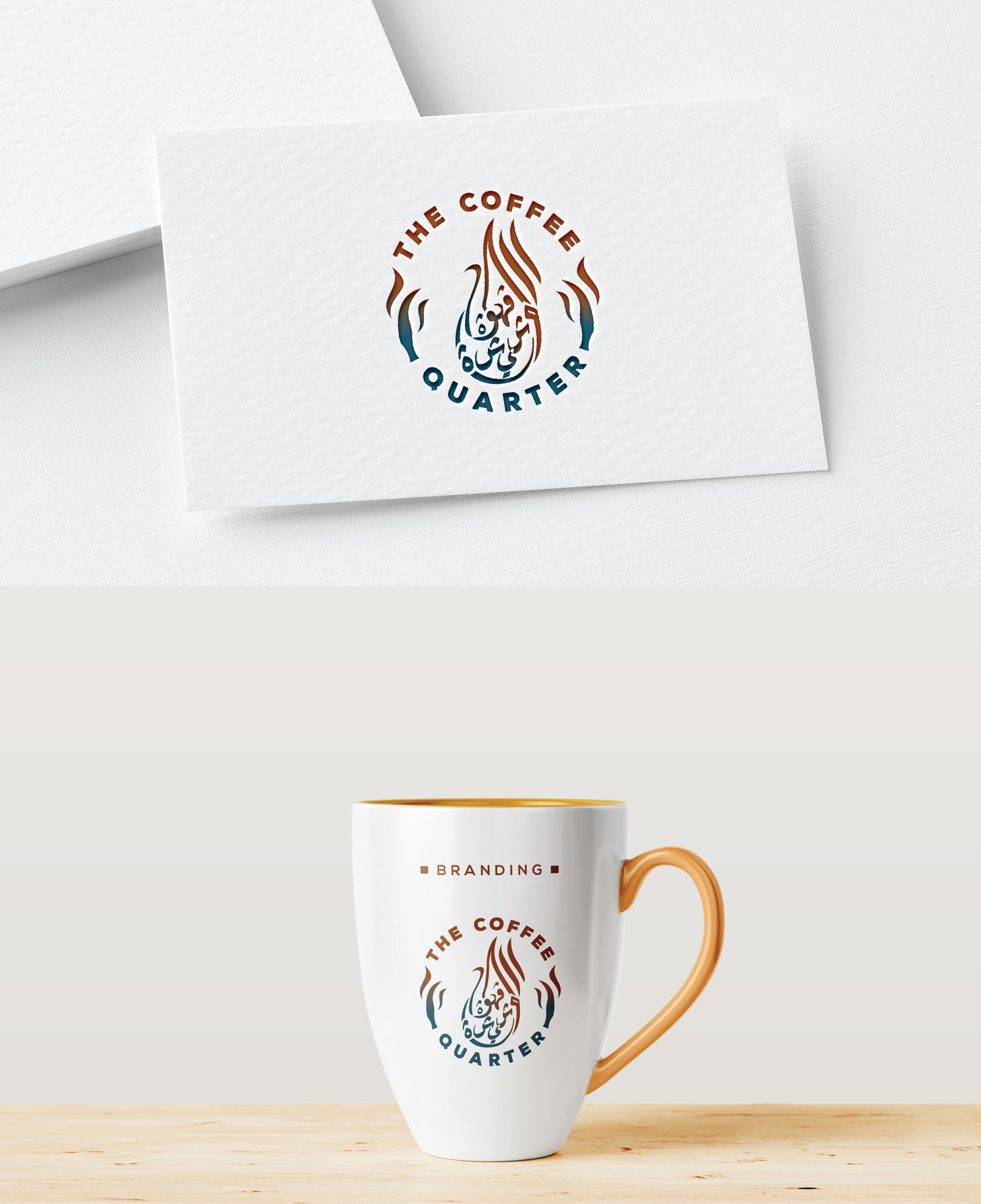 Logo-Design von solidinto für The Coffee Quarter Ltd | Design #25299000