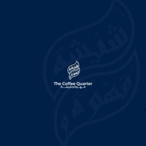 Logo Design by syedsaddique 2 for The Coffee Quarter Ltd | Design: #25295007