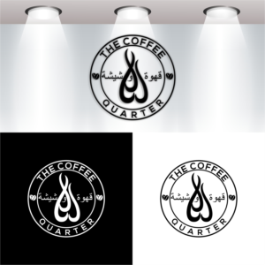 Logo-Design von Ruminem für The Coffee Quarter Ltd | Design #25291121