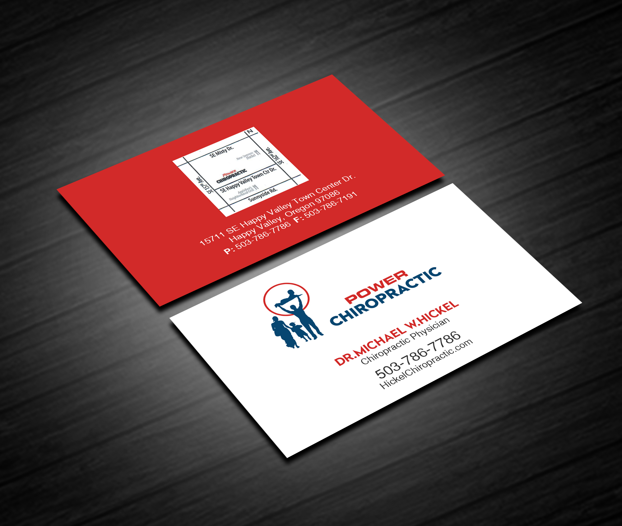 Design de Carte de Visite par Creations Box 2015 pour Power Chiropractic | Design #25364284