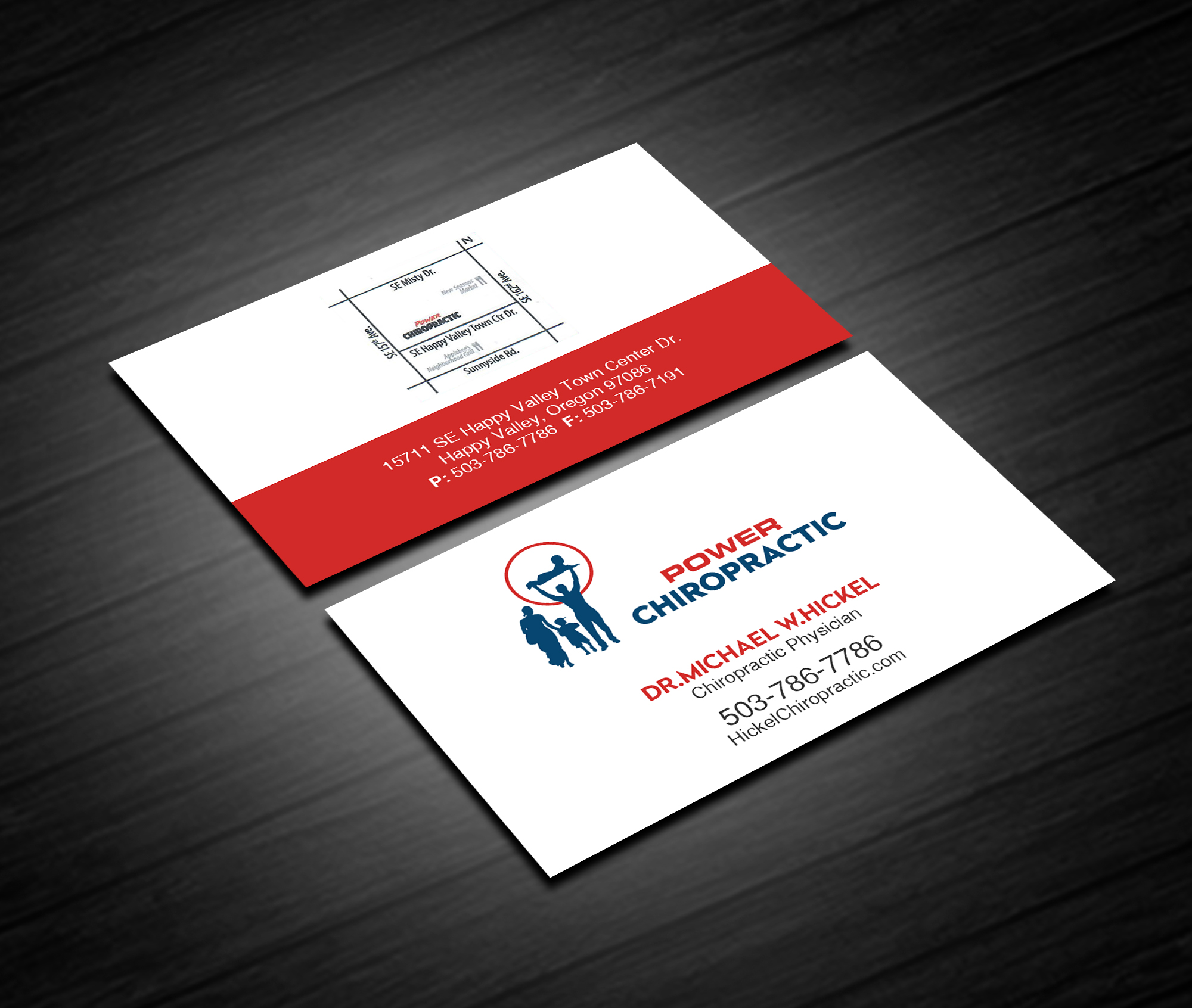 Diseño de Tarjeta de Presentación por Creations Box 2015 para Power Chiropractic | Diseño #25371634