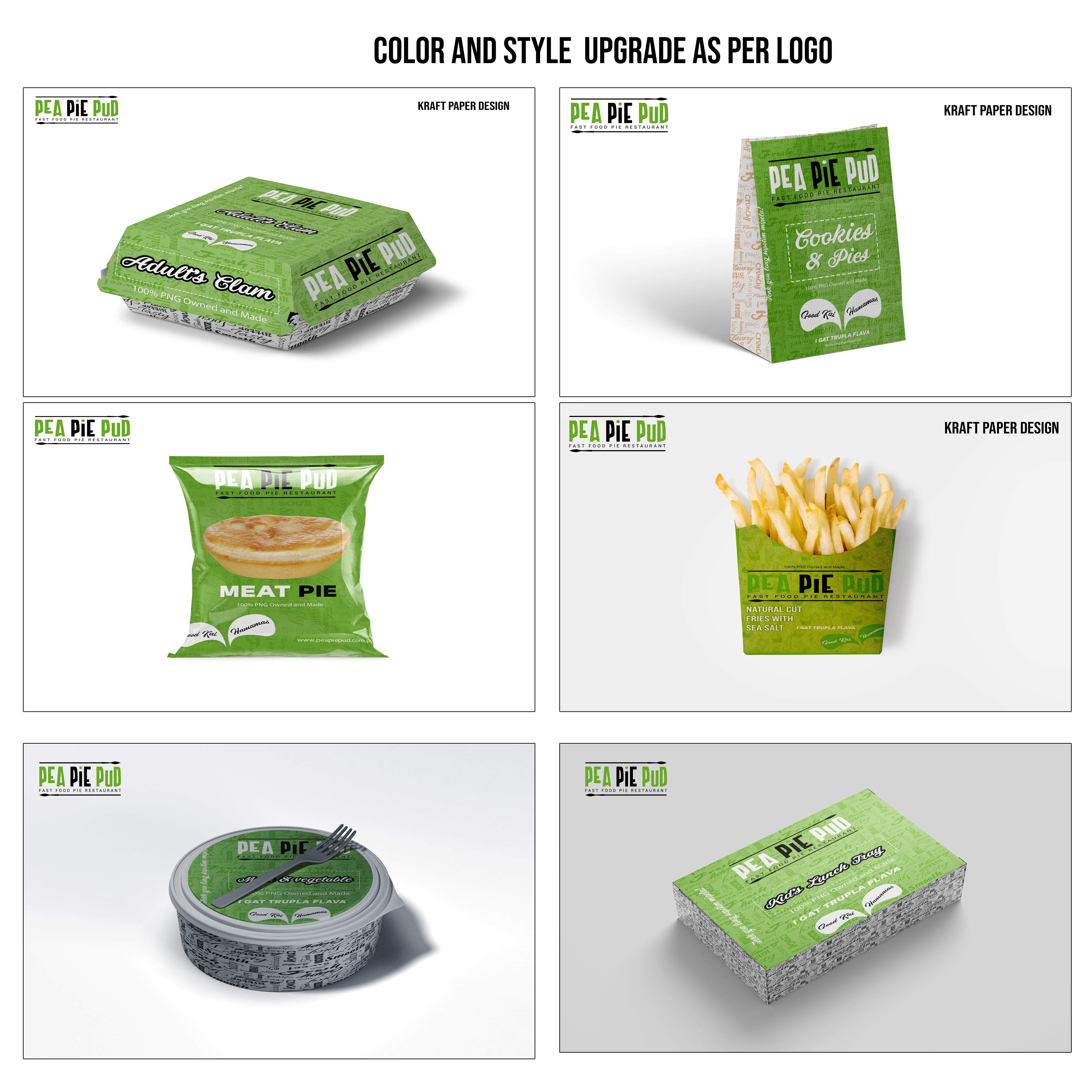 Packaging Design by Logoclub99 for this project | Design #25356052