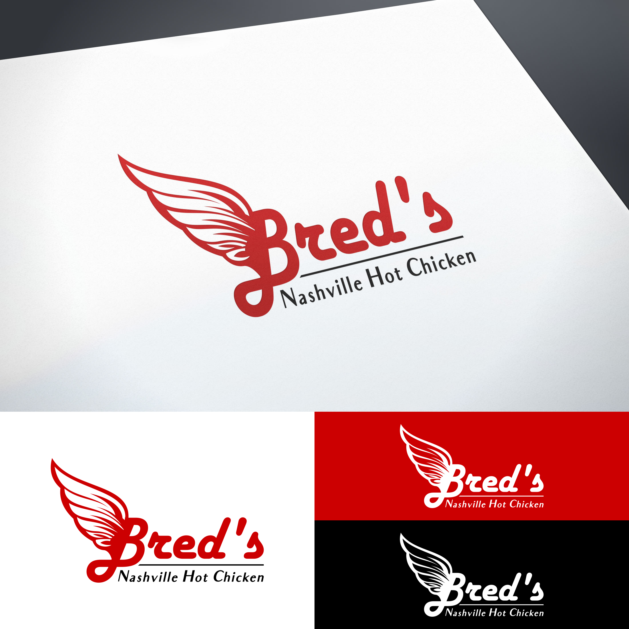 Diseño de Logo por tejo para este proyecto | Diseño #25329471