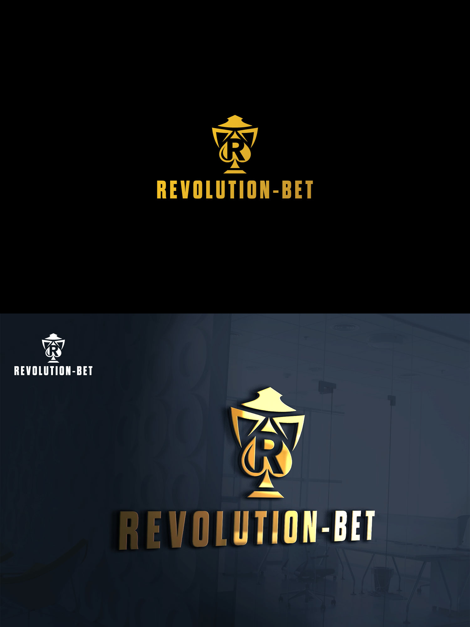Logo-Design von Haja_H2 für dieses Projekt | Design #25350748