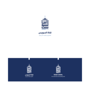 Logo-Design von Salah Alamoudi für dieses Projekt | Design #25352998
