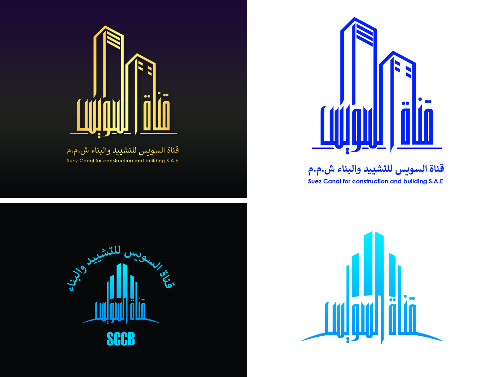 Design de Logo par edge design pour ce projet | Design #25332608