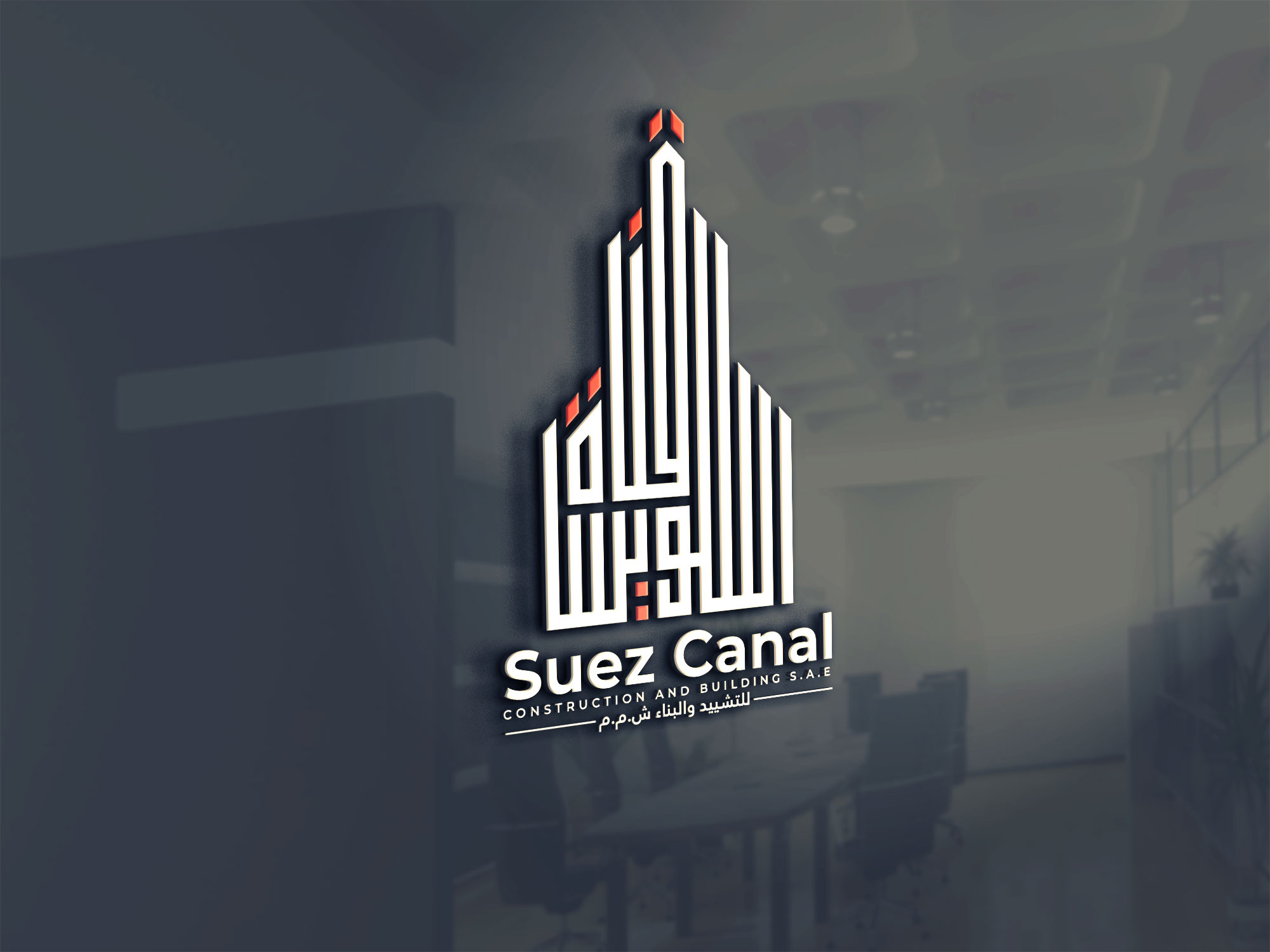 Logo Design by syedsaddique 2 for this project | Design #25356479