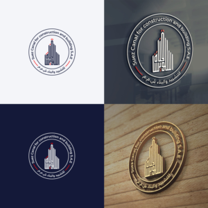 Logo-Design von syedsaddique 2 für dieses Projekt | Design: #25356533