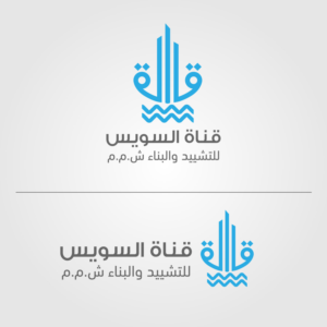 Logo-Design von Gareer für dieses Projekt | Design #25344481