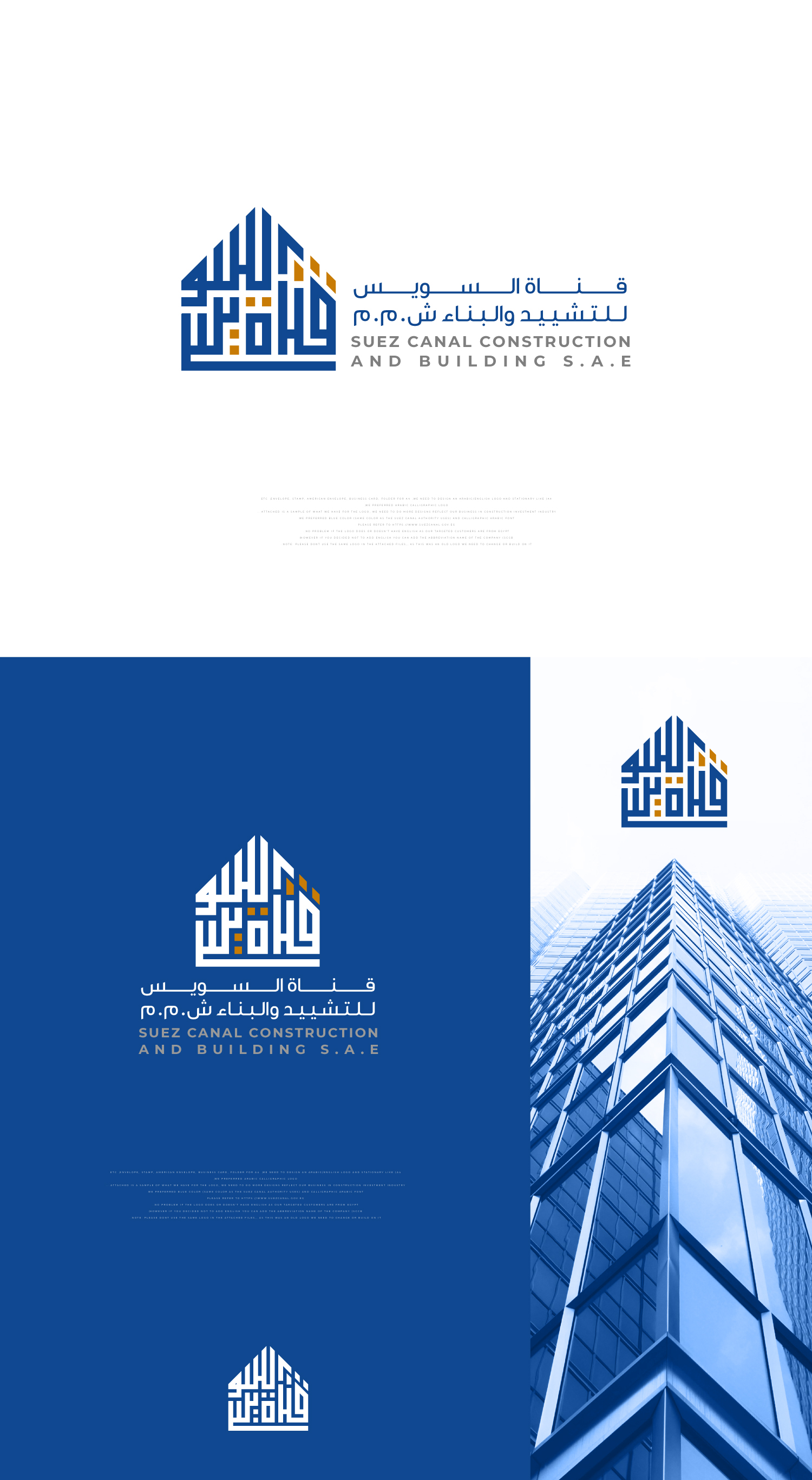Logo Design by Mohamed Fouad 93 for this project | Design #25338085