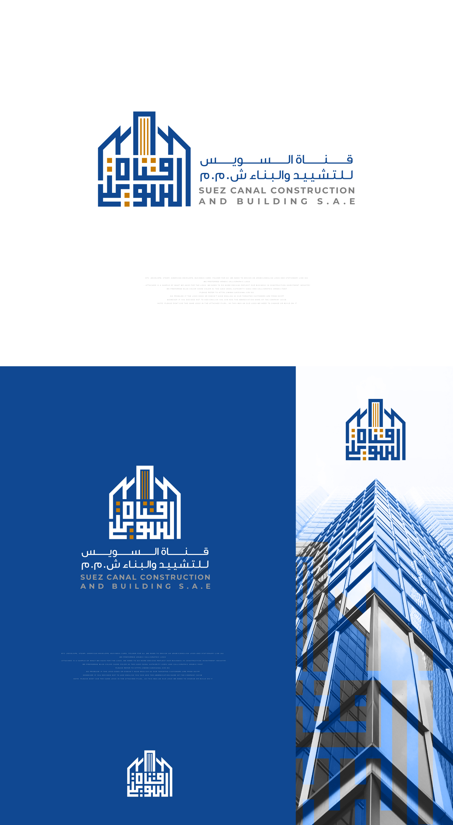 Logo-Design von Mohamed Fouad 93 für dieses Projekt | Design #25338086