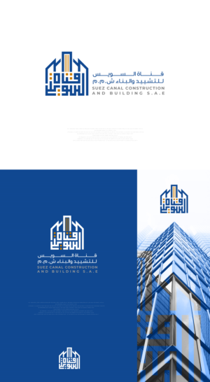 Logo-Design von Mohamed Fouad 93 für dieses Projekt | Design: #25338086