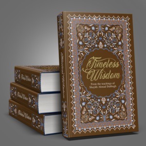 Graphic Design by ARO for this project | Design #25341036